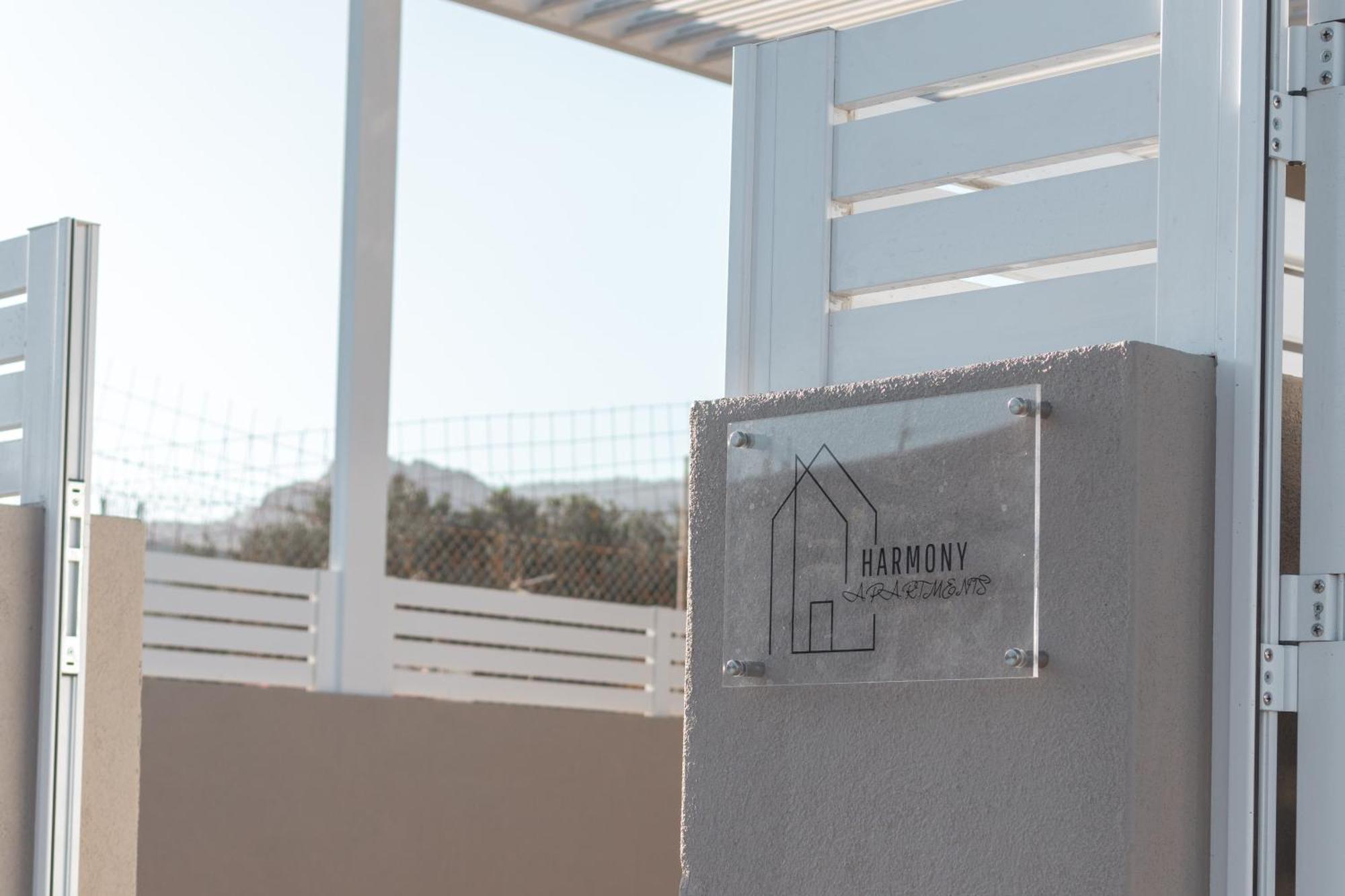 Harmony Luxury Apartment Ierápetra Dış mekan fotoğraf